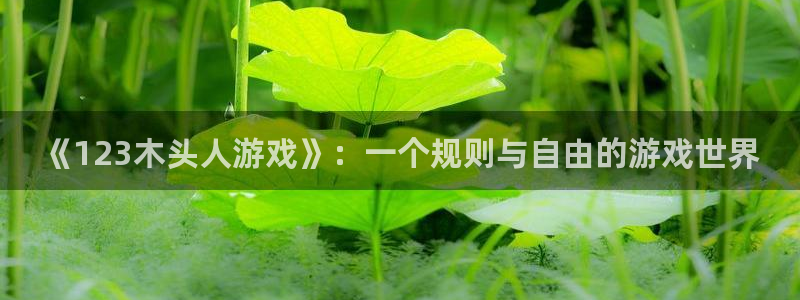 沐鸣2注册登录服务中心