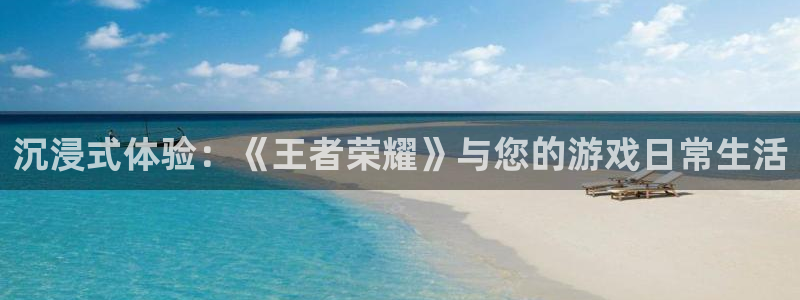 沐鸣2娱乐平台登录客服