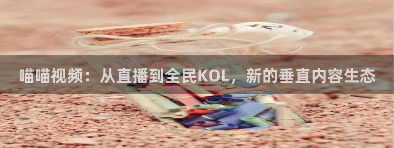 绿茵体育直播lyzb
